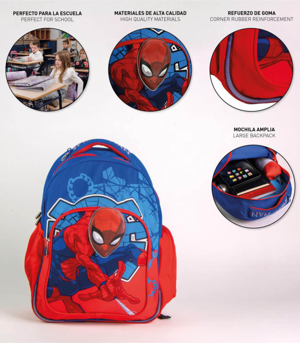 ΠΑΙΔΙΚΟ ΣΑΚΙΔΙΟ ΓΙΑ ΤΟ ΣΧΟΛΕΙΟ 42CM SPIDERMAN
