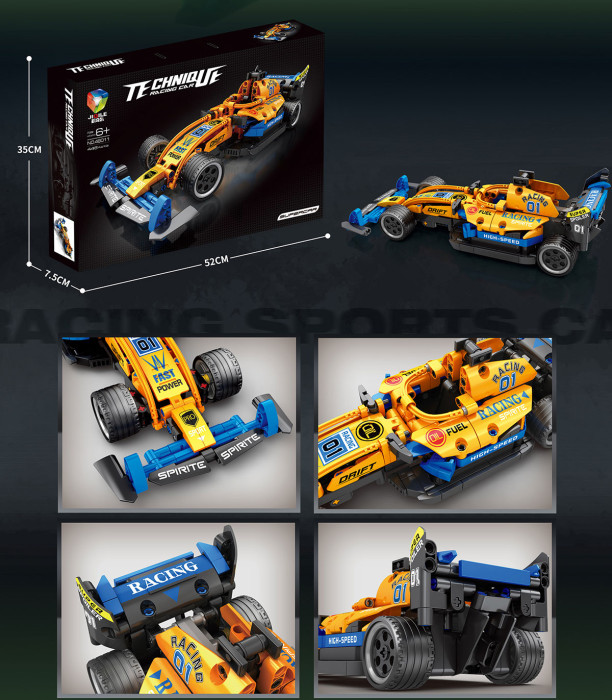 FORMULA 1 CONSTRUCTOR YELLOW 448 PIECES