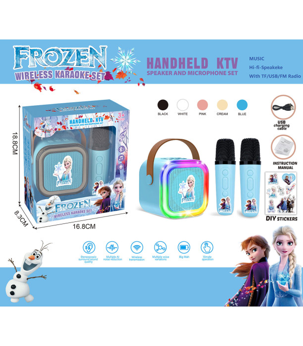 2 ΤΕΜ. ΜΙΚΡΟΦΩΝΑ ΚΑΡΑΟΚΕ ΜΕ ΗΧΕΙΟ FROZEN