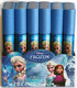 ΑΝΤΛΙΑ ICE KINGDOM Armtoys