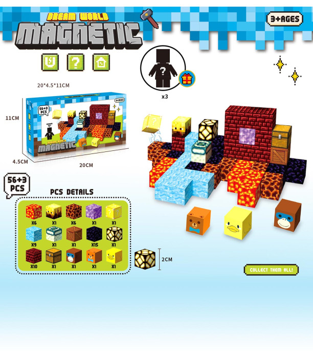 ΜΑΓΝΗΤΙΚΟ ΚΑΤΑΣΚΕΥΑΣΤΙΚΟ 56 ΚΟΜΜΑΤΙΑ MINECRAFT