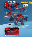 BATTERY-POWERED BB GUN SPIDER M416
