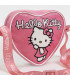 ΤΣΑΝΤΑΚΙ ΧΙΑΣΤΙ HELLO KITTY