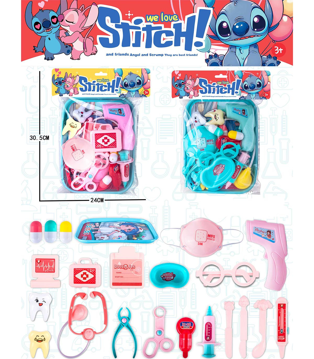 STITCH DENTAL KIT IN A ZIPPERED POUCH