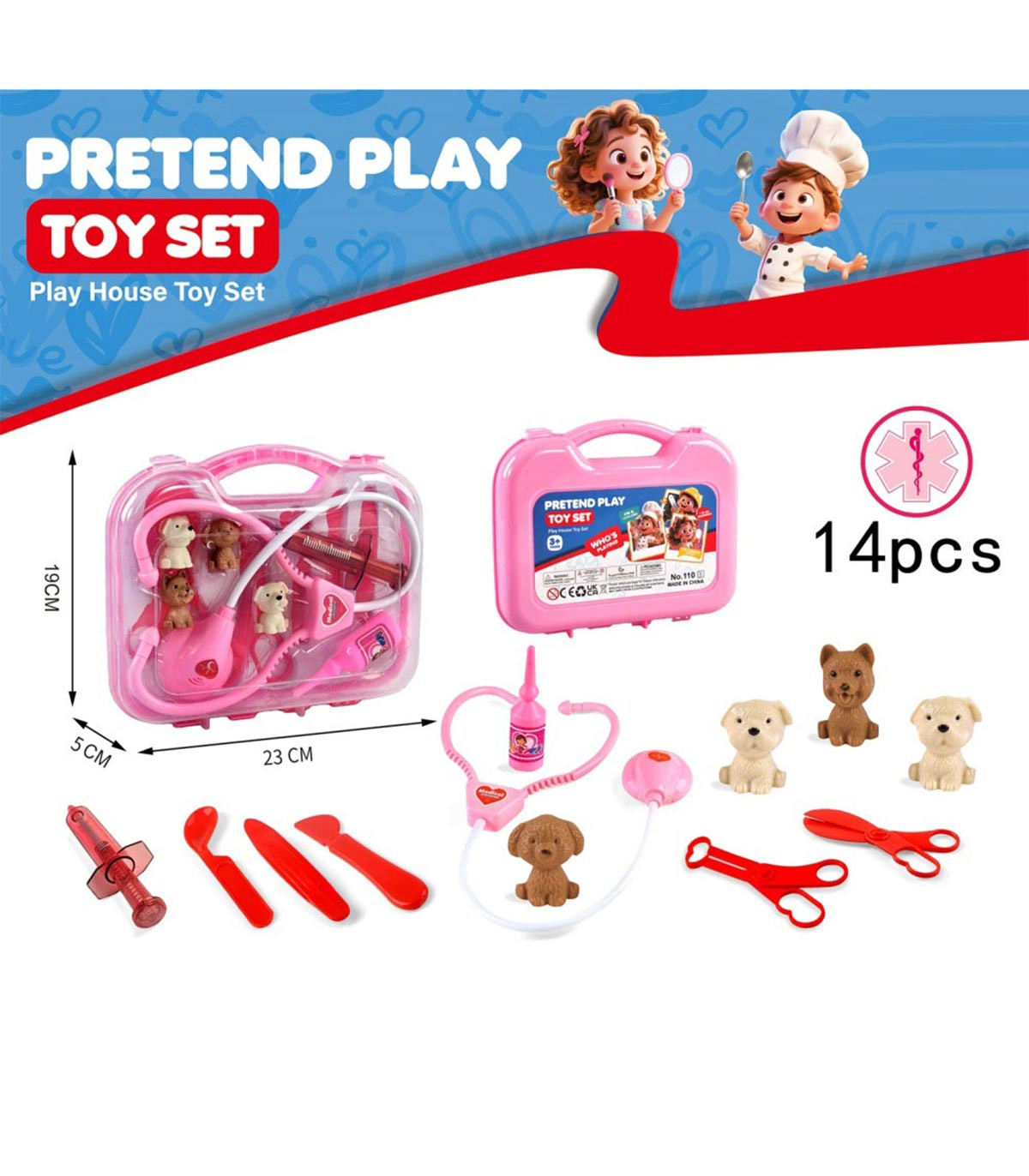 ΙΑΤΡΙΚΟ ΣΕΤ ΜΕ 4 ΚΟΥΤΑΒΑΚΙΑ ΣΕ ΒΑΛΙΤΣΑΚΙ