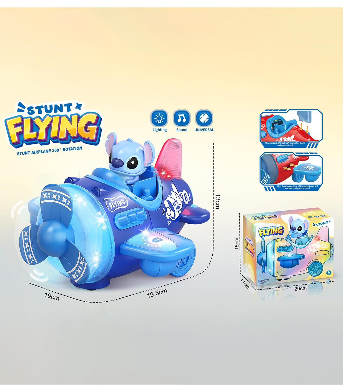 MUSICAL AIRPLANE WITH PROPELLER AND STITCH FIGURE