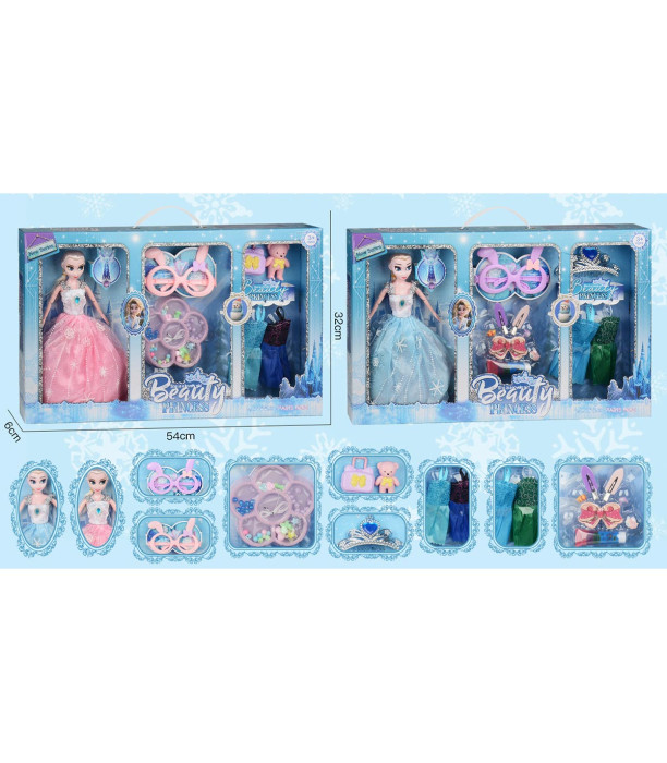 DOLL WITH GLASSES AND FROZEN CLOTHES