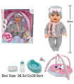 BEEPING BABY WITH A SCARF, GYMNASTICS, POTTY, AND ACCESSORIES