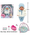 A PEEING BABY WITH AUBA, GYMNASTICS, A POTTY, AND ACCESSORIES