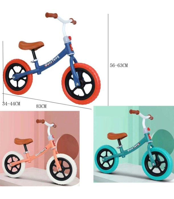 WHEEL BALANCE
