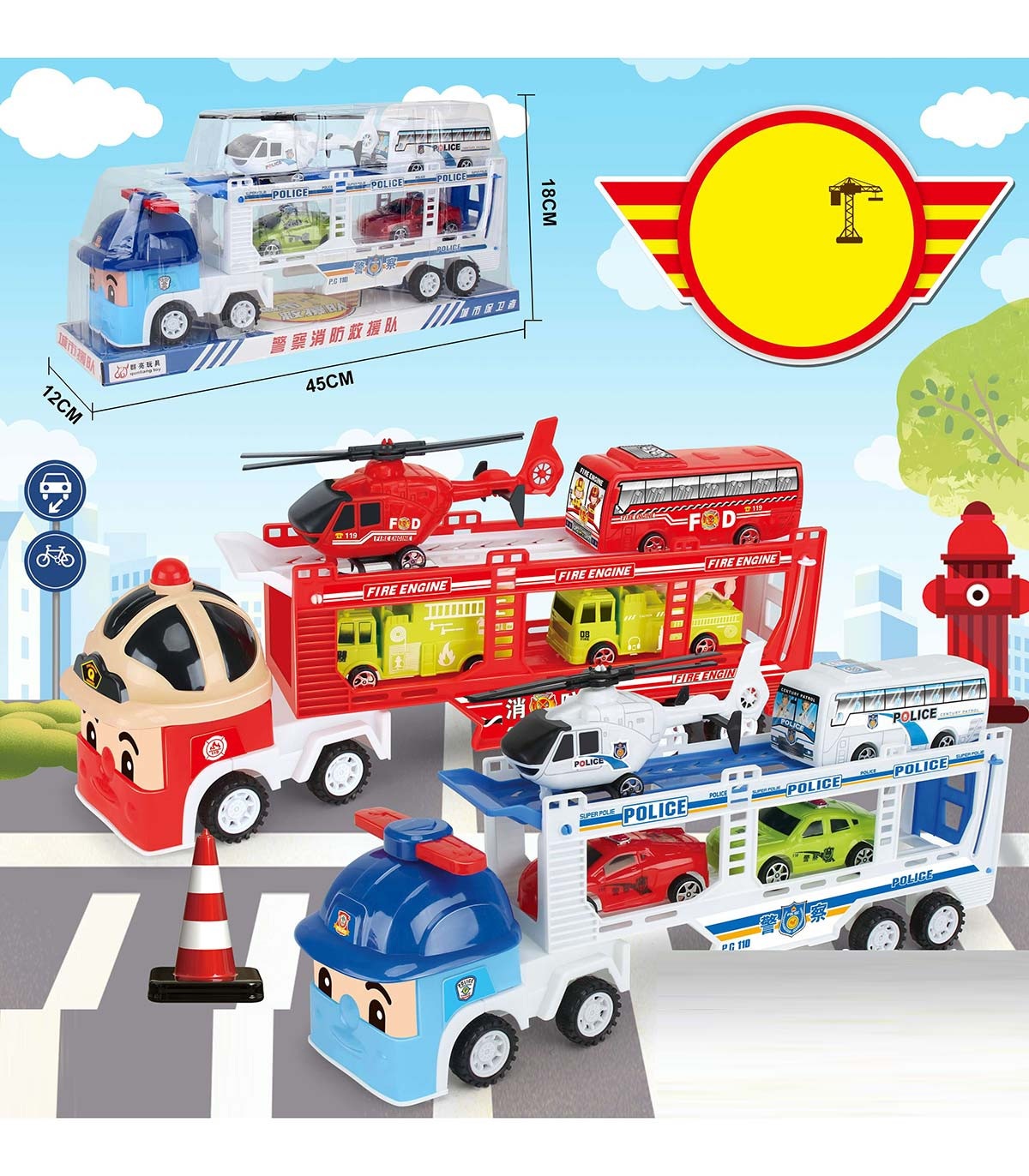 POLICE CAR CARRIER WITH 4 CARS, 45 CM