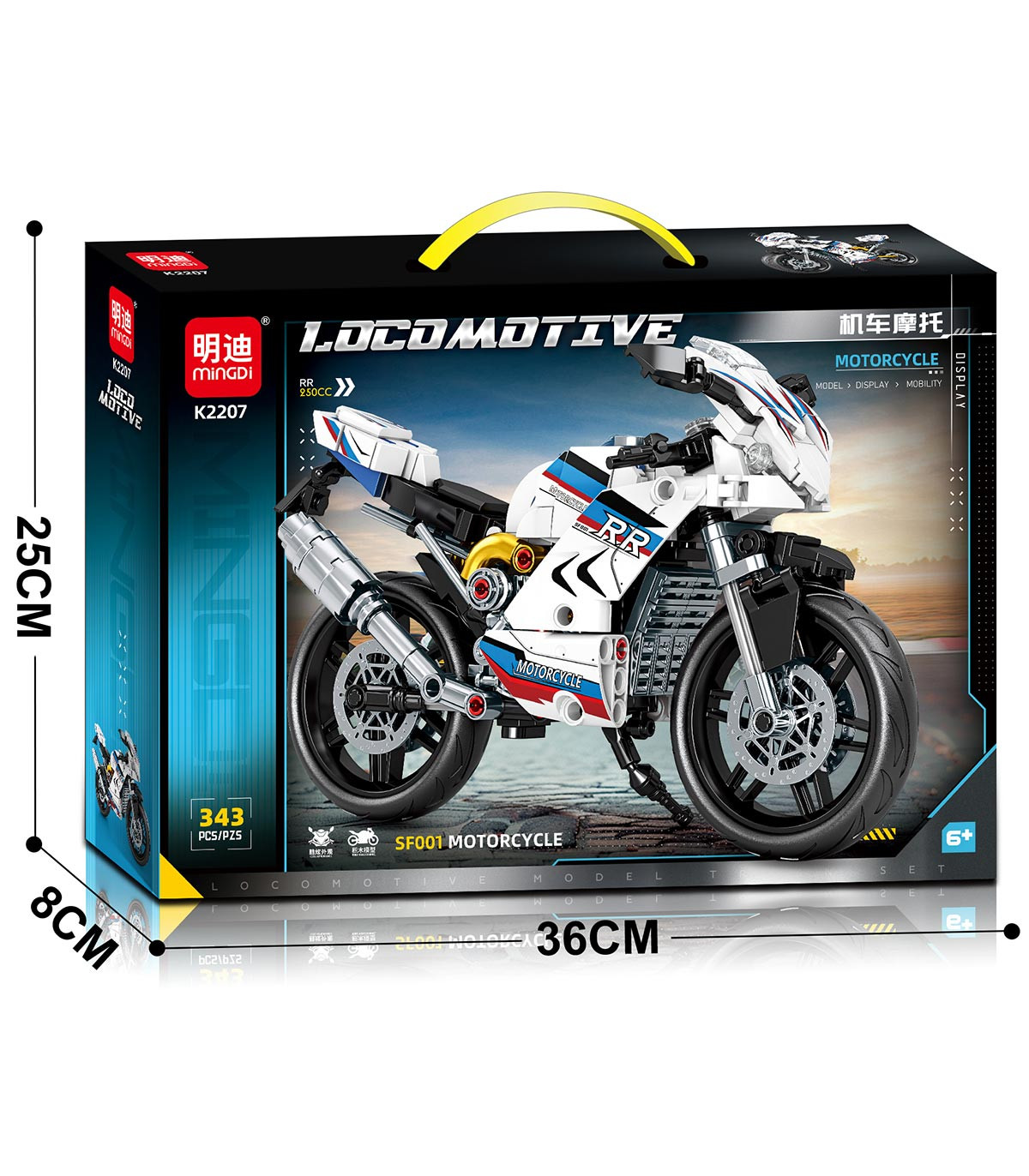 MEDIUM CONSTRUCTOR WHITE MOTOR 343 PIECES