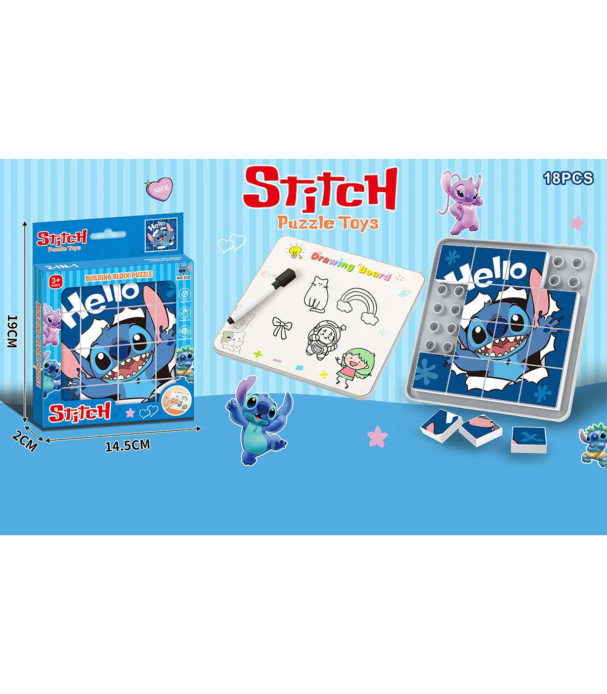 STITCH CONSTRUCTION PUZZLE