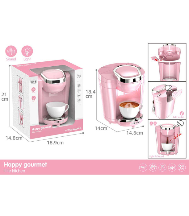 ΡΟΖ ΜΗΧΑΝΗ ΚΑΦΕ HAPPY GOURMET