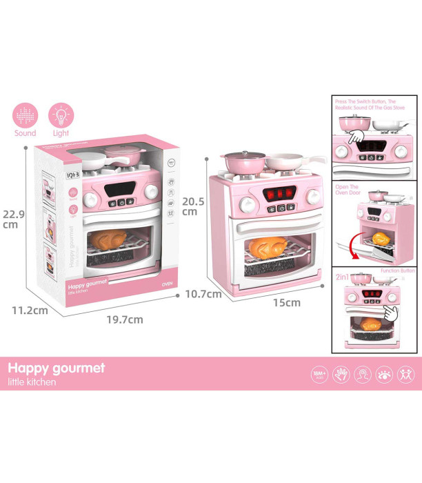 ΡΟΖ ΦΟΥΡΝΟΣ ΜΕ ΕΣΤΙΑ HAPPY GOURMET