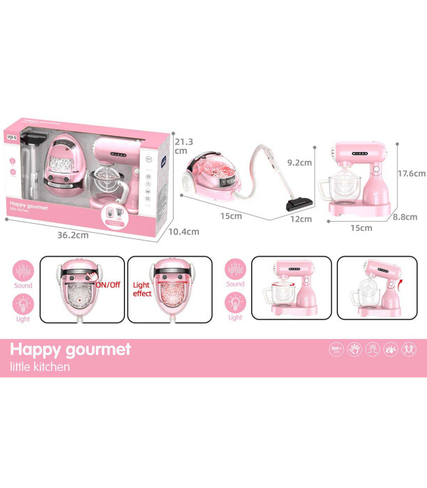 ΜΙΞΕΡ ΚΑΙ ΗΛΕΚΤΡΙΚΗ ΣΚΟΥΠΑ HAPPY GOURMET