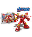 ΜΕΤΑΛΛΙΚΟΣ ΚΑΤΑΣΚΕΥΑΣΤΗΣ ΥΠΕΡΗΡΩΑ 217 ΚΟΜΜΑΤΙΑ