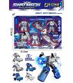 TRANSFORMER ROBOT 5-IN-1