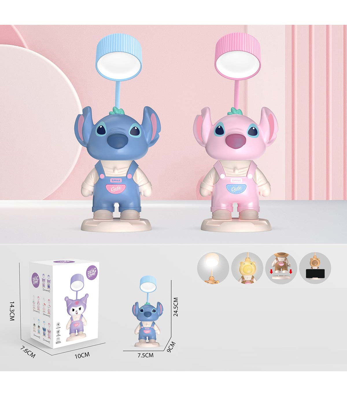 STITCH LAMP, 2 COLORS