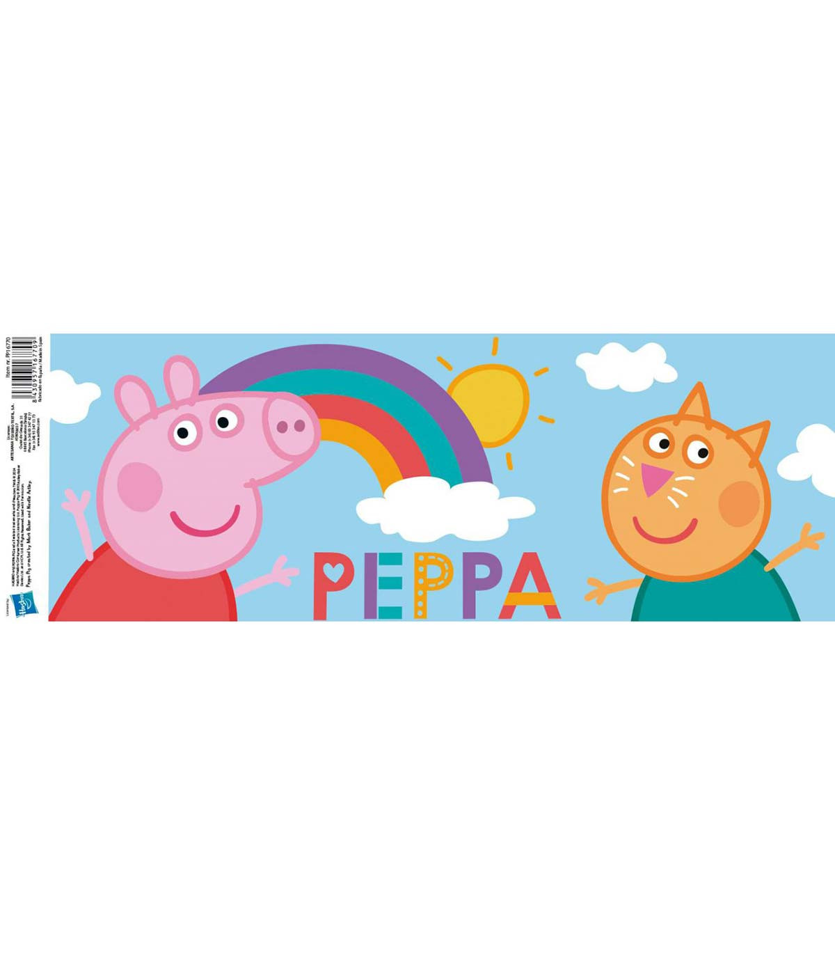ΜΕΤΑΛΛΙΚΟΣ ΚΟΥΜΠΑΡΑΣ 10x10x12 ΕΚ. PEPPA PIG