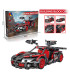SPORTS CAR KIT WITH SPOILER 525 PARTS