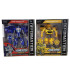 TRANSFORMER BABVAN YELLOW/BLUE