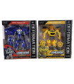 TRANSFORMER BABVAN YELLOW/BLUE