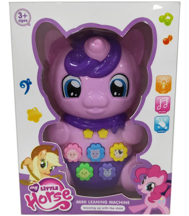 BABY'S MUSICAL TOY PONY - Musical