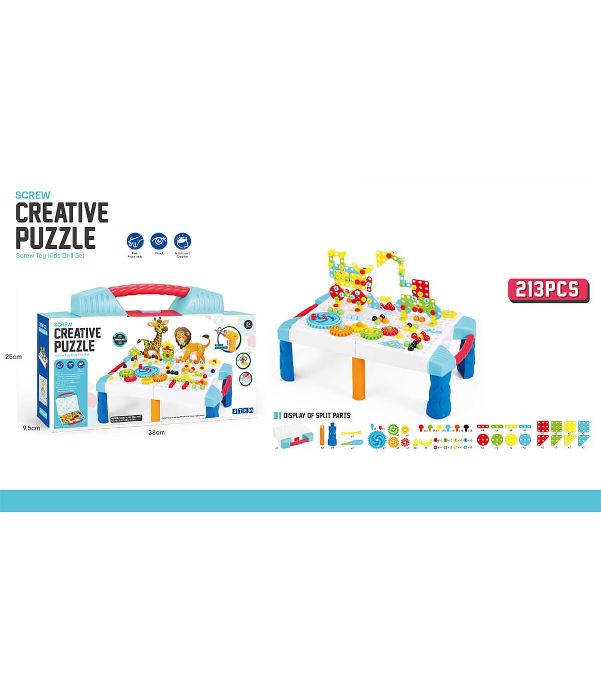 ΒΙΔΑ ΔΙΑΤΡΥΠΗΣΗΣ 3D MOSAIC PUZZLE CONSTRUCTOR 213 PARTS 