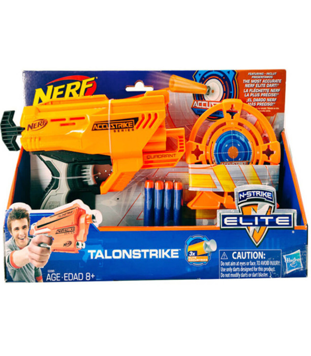 ΜΕΓΑΛΟ ΠΙΣΤΟΛΙ ΜΕ ΣΤΟΧΟ Armtoys