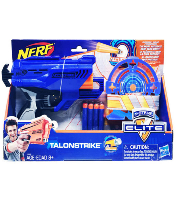 ΜΕΓΑΛΟ ΠΙΣΤΟΛΙ ΜΕ ΣΤΟΧΟ Armtoys