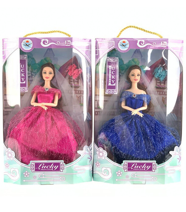 LUCKY PRINCESS DOLL WITH VEIL - DOLLS AND MERMAIDS