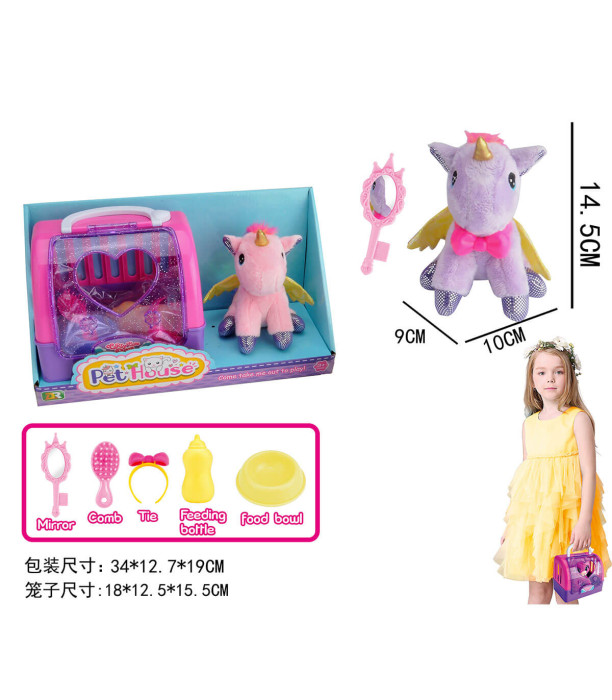 PLUSH UNICORN - Small