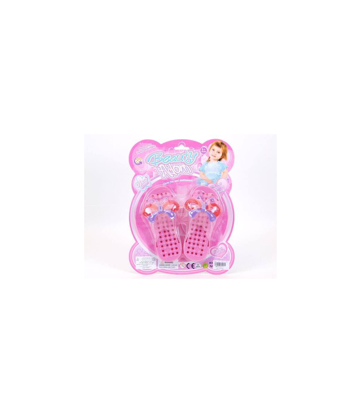 Pink butterfly covers - MAKEUP AND ACCESSORIES FOR DOLLS