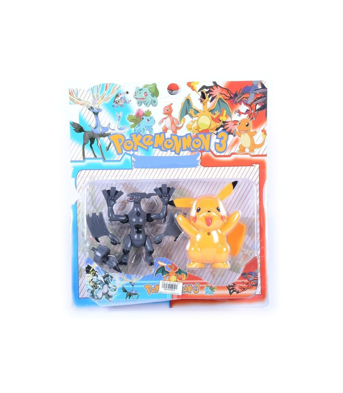 POKEMON ΜΕ ΜΙΑ ΛΑΜΠΤΕΝΗ Φιγούρα - Ήρωες