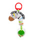 ΛΟΥΤΡΙΝΗ ΚΟΥΔΟΥΝΙΣΤΡΑ ΖΕΒΡΑ 24 CM Amek toys