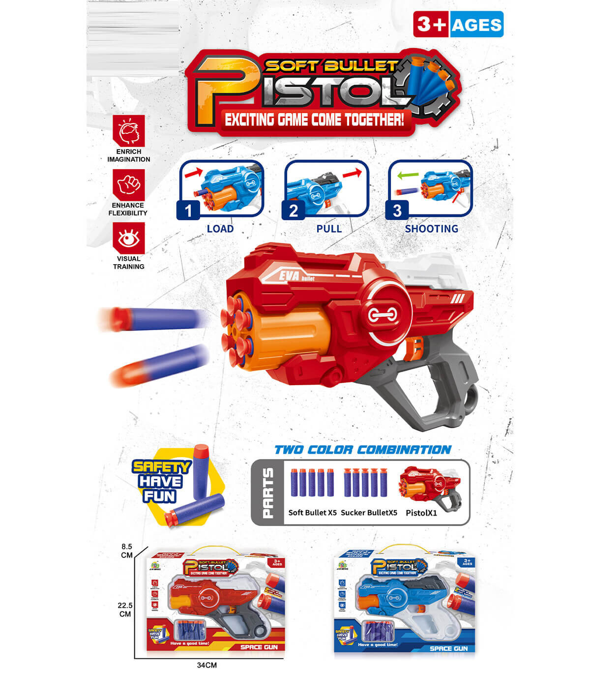 ΠΙΣΤΟΛΟ ΜΕ ΜΑΛΑ ΒΕΛΑ SPACE GUN 2 ΧΡΩΜΑΤΩΝ Armtoys