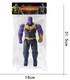 ΜΩΒ ΥΠΕΡΕΔΩ ΣΤΟΝ ΦΑΚΕΛΟ ΦΑΚΕΛΟΣ 23 ΕΚ Armtoys