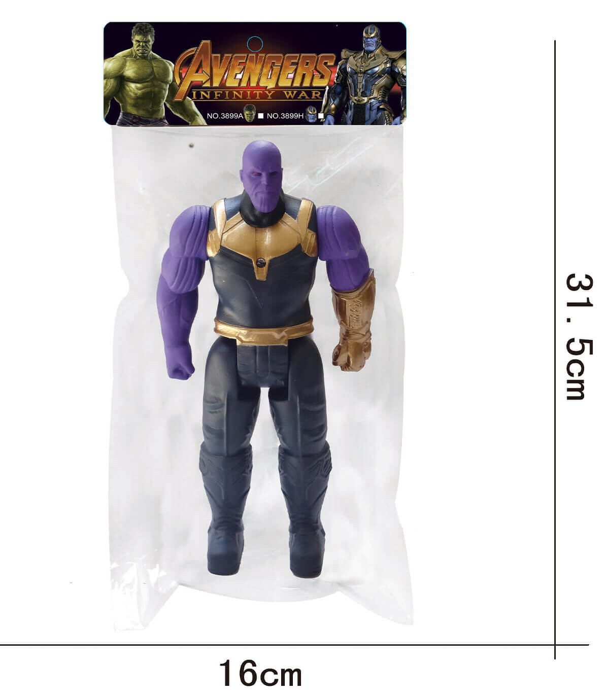 ΜΩΒ ΥΠΕΡΕΔΩ ΣΤΟΝ ΦΑΚΕΛΟ ΦΑΚΕΛΟΣ 23 ΕΚ Armtoys