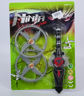 ΟΠΛΑ ΧΕΛΩΝΩΝ - ΣΠΑΘΙ ΚΑΙ ΔΙΣΚΟΙ ΕΠΙΣΤΡΟΦΗΣ Armtoys