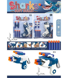 ΠΙΣΤΟΛΟ ΚΑΡΧΑΡΙΑ ΜΕ ΜΑΛΑ ΒΕΛΑ Armtoys