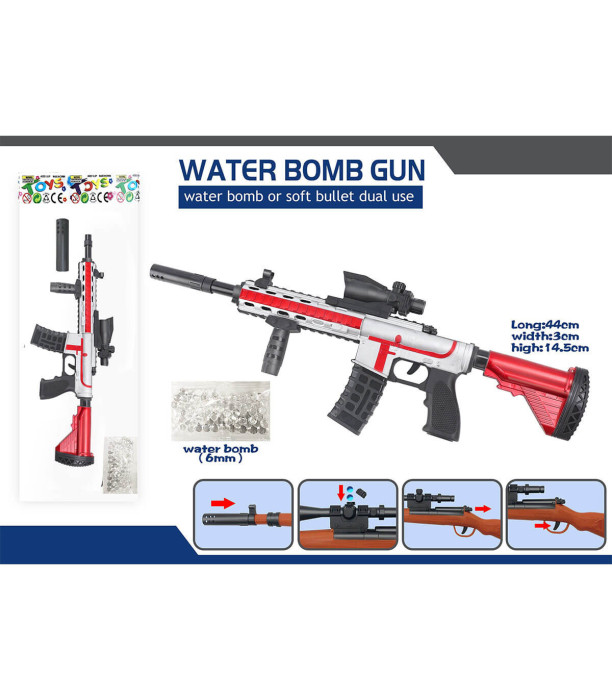 WATER BOMB GUN - MACHINES AND RIFLES