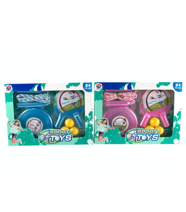 ΤΕΝΙΣ, FRIESBY ΚΑΙ ΣΧΟΙΝΙ ΣΕ ΚΟΥΤΙ Armtoys