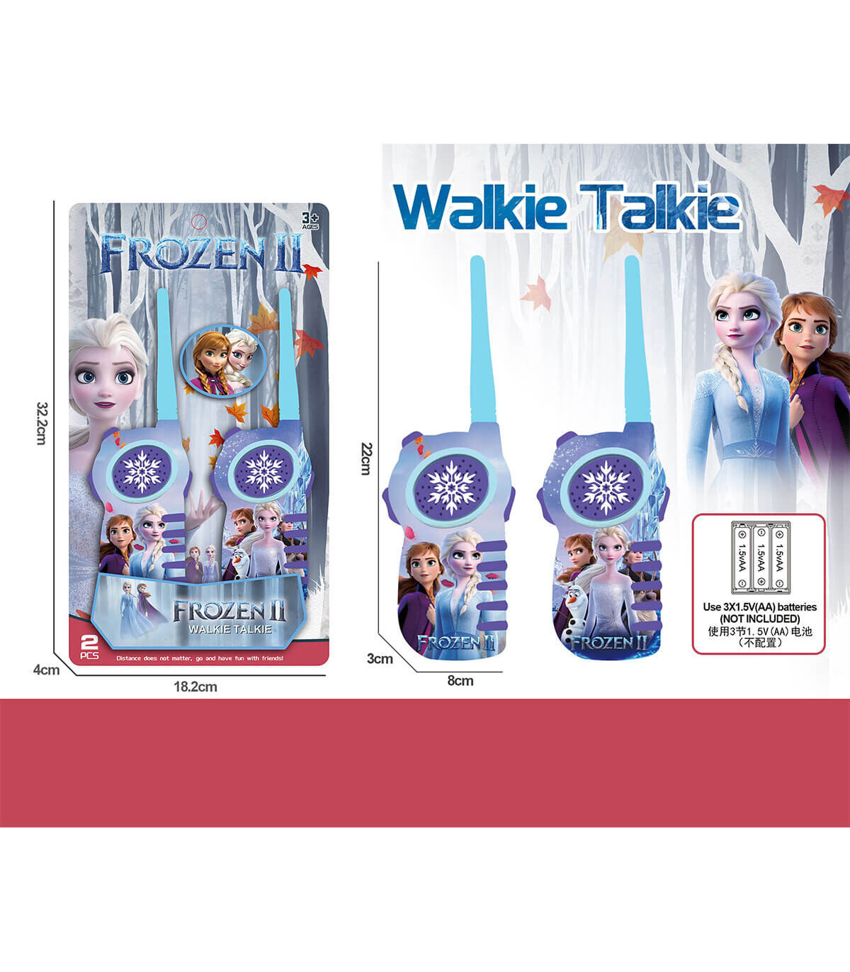 WALKY TOKY ICE KINGDOM Armtoys