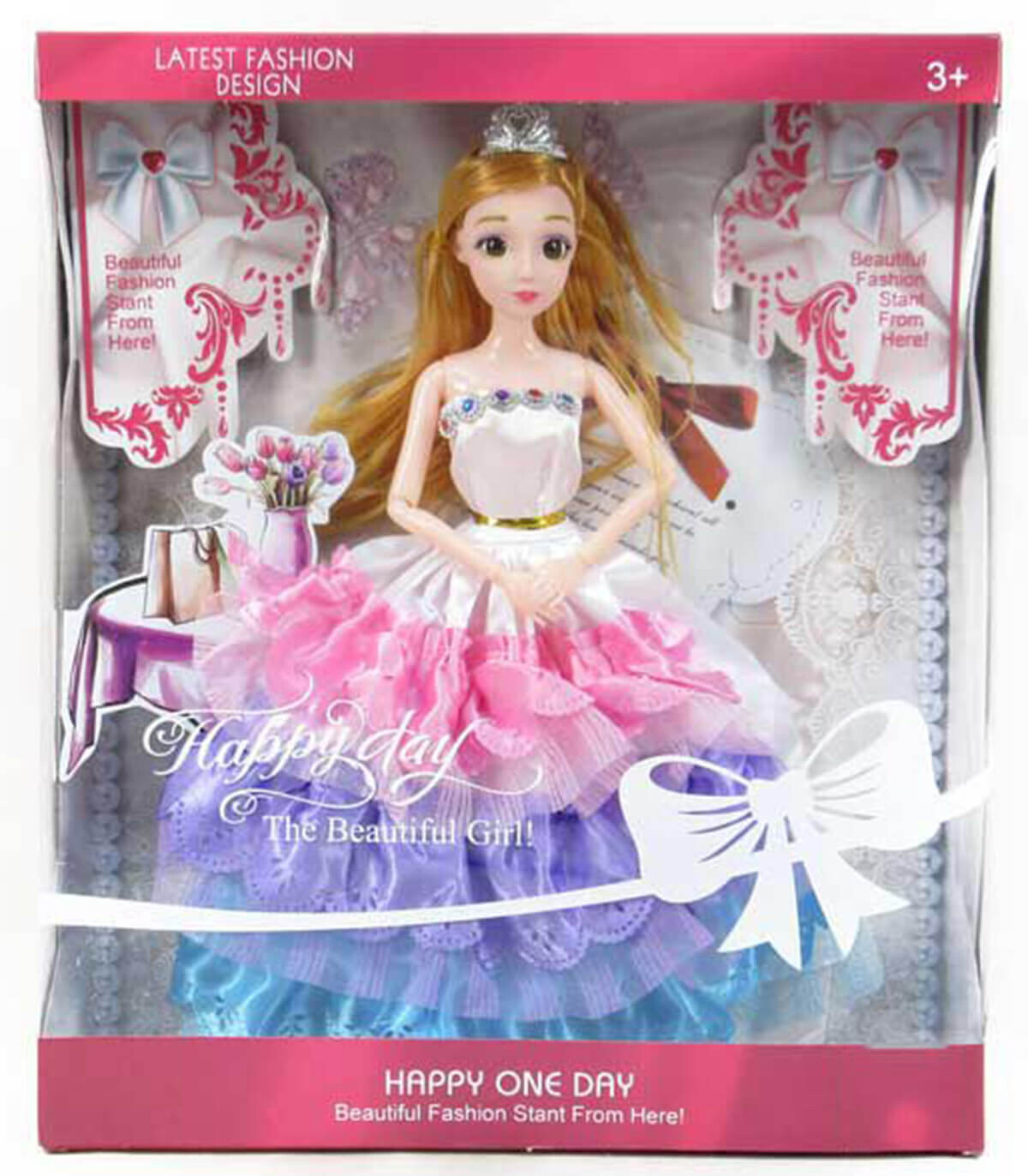 ΚΟΥΚΛΑ HAPPY DAY Armtoys