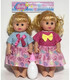 BABY DOLL WITH 6 SOUNDS 30 CM - DOLLS AND MERMAIDS