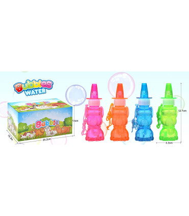 ΣΟΥΠΕΡ ΜΠΟΥΜ ΜΕ ΣΚΥΛΟ ΣΦΥΡΙΚΤΩΝ Armtoys