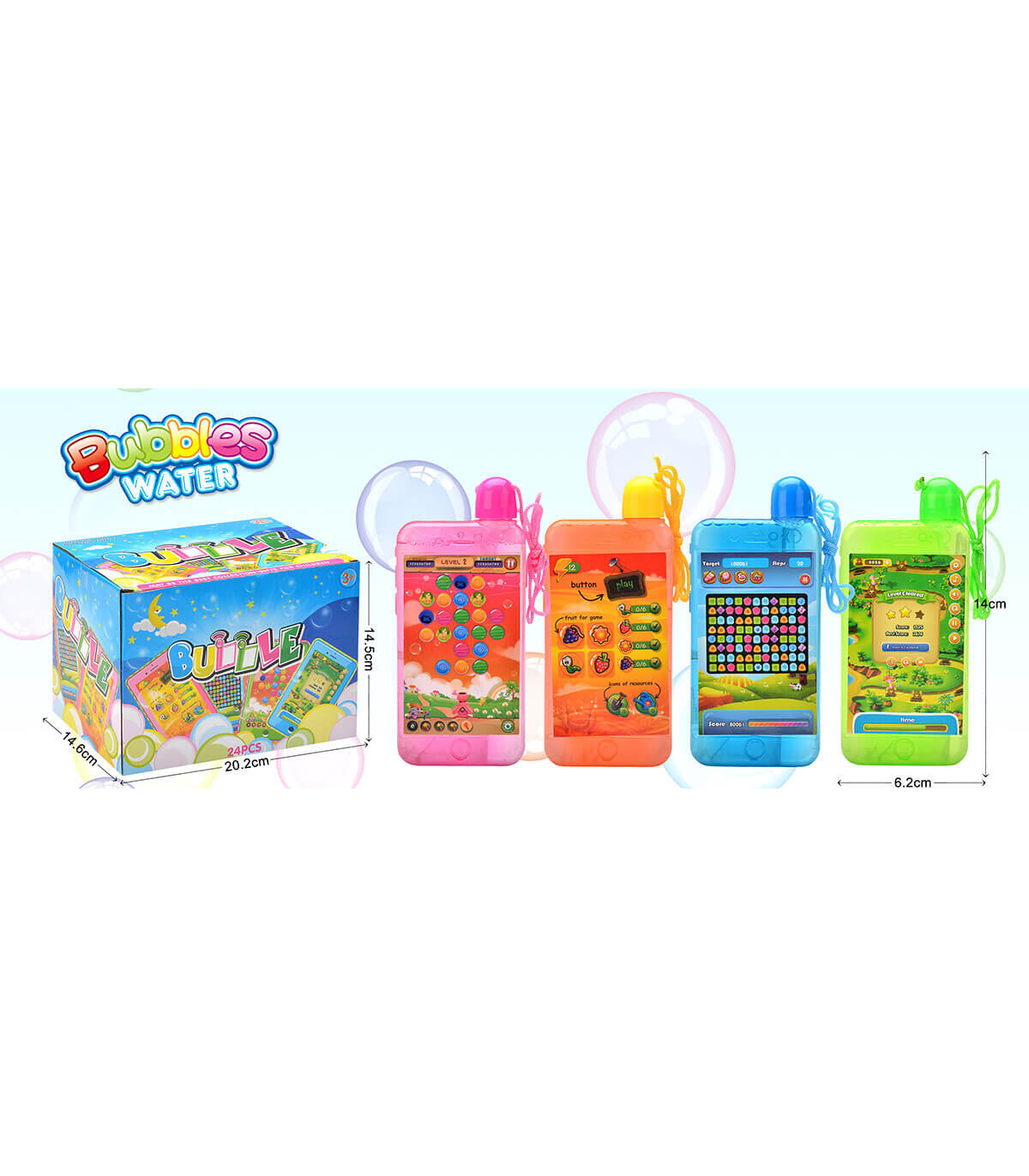 ΤΗΛΕΦΩΝΟ ΣΟΥΠΕΡ ΜΠΟΥΜ Armtoys