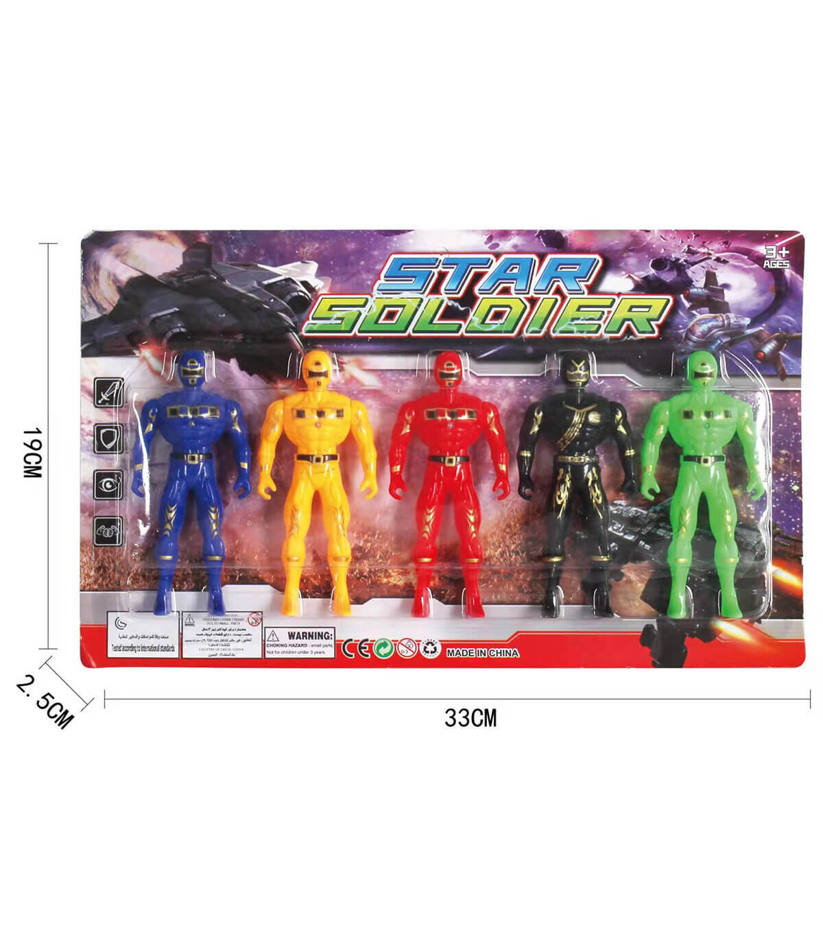 RANGERS 5 ΤΕΜ. ΣΕ ΧΑΡΤΟΝΙ Armtoys