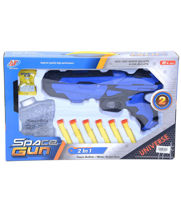 SPACE GUN 2 ΣΕ 1